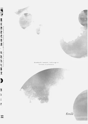 第194頁圖