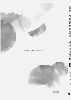 第195頁圖