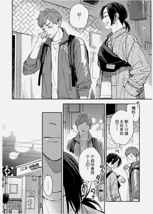 第24頁圖