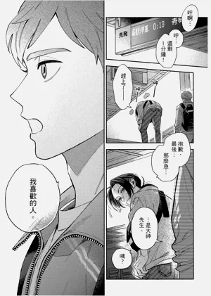 第25頁圖