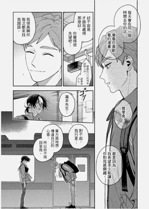 第27頁圖