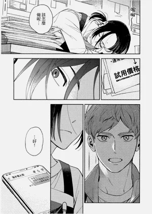 第33頁圖