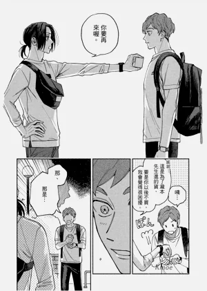 第36頁圖