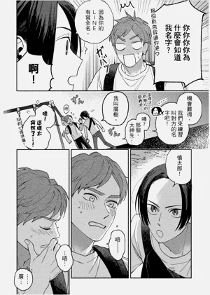 第40頁圖