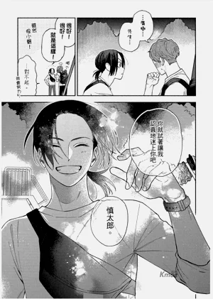 第41頁圖