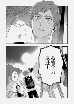 第42頁圖