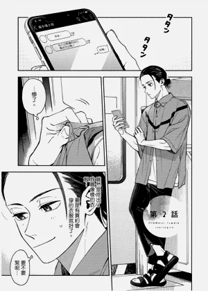 第45頁圖