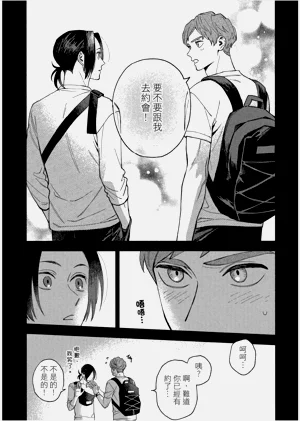 第47頁圖
