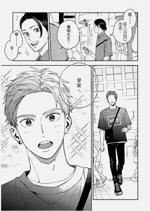 第49頁圖
