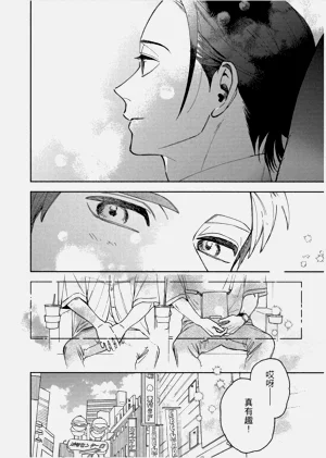 第54頁圖