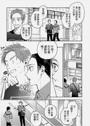 第55頁圖