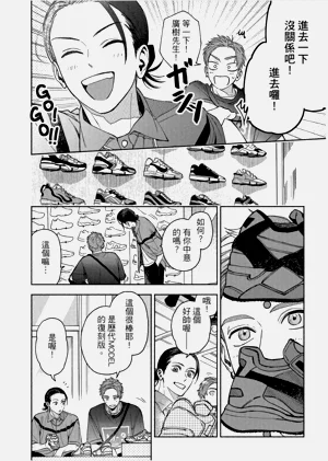 第56頁圖