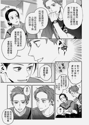 第57頁圖