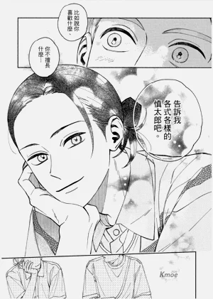 第59頁圖