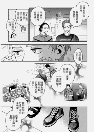 第63頁圖