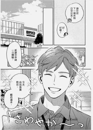 第73頁圖