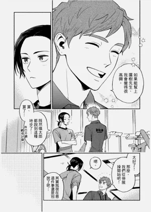 第75頁圖