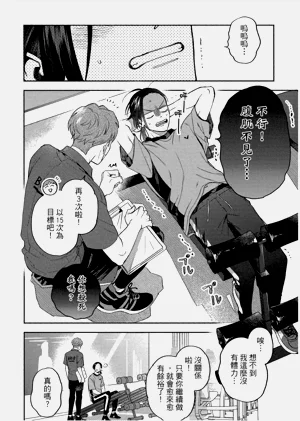 第76頁圖
