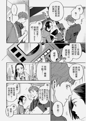 第78頁圖