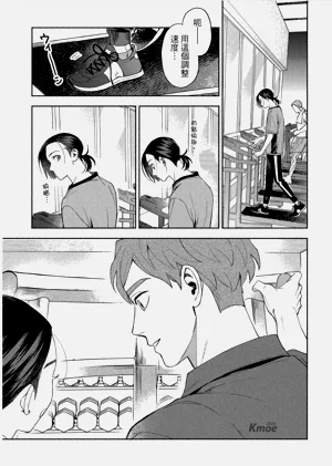第79頁圖