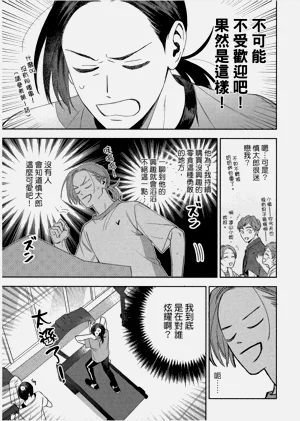 第81頁圖