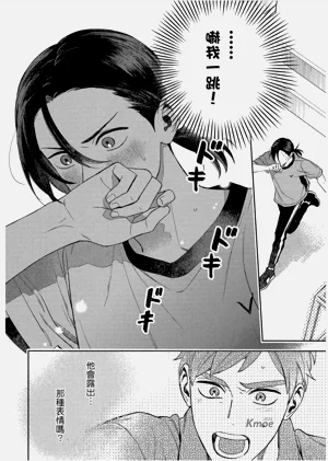 第86頁圖