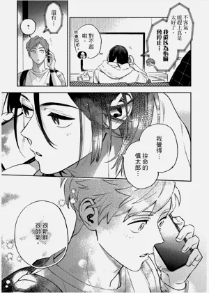 第89頁圖