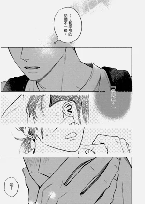 第91頁圖