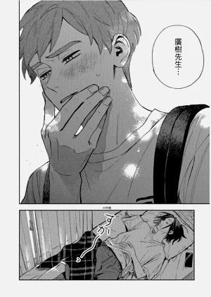 第92頁圖
