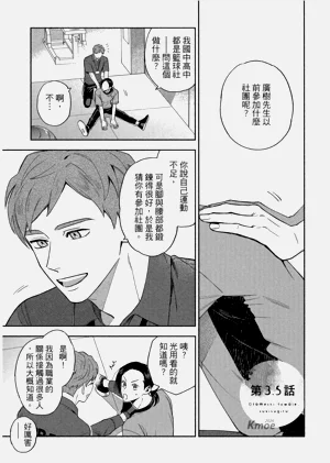 第93頁圖