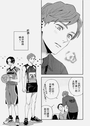 第95頁圖