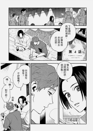 第97頁圖