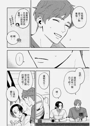 第98頁圖