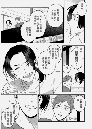第99頁圖
