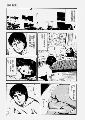 第105页图