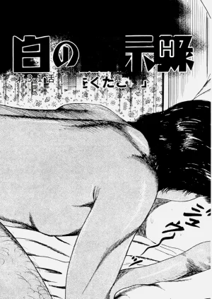 第107页图