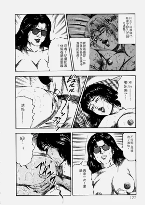 第124页图
