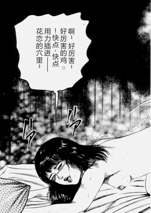 第151页图