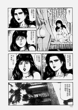 第164页图