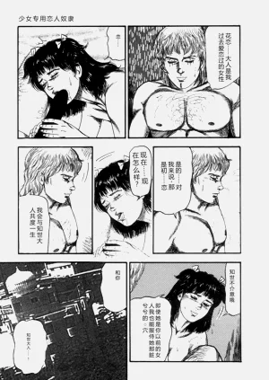 第189页图