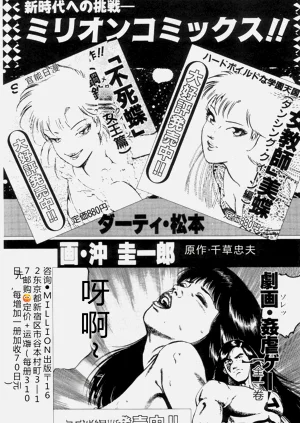 第204页图