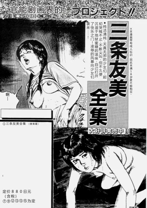 第205页图