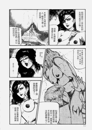第52页图