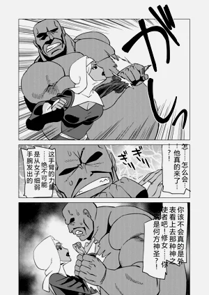 第11页图
