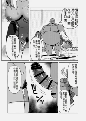 第13页图