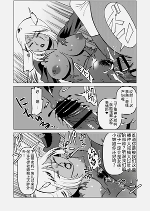 第14页图