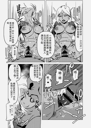 第15页图
