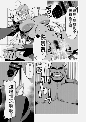 第17页图