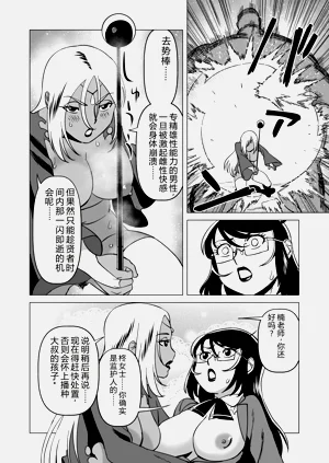 第18页图