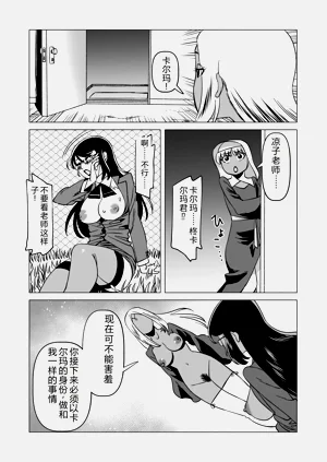 第19页图